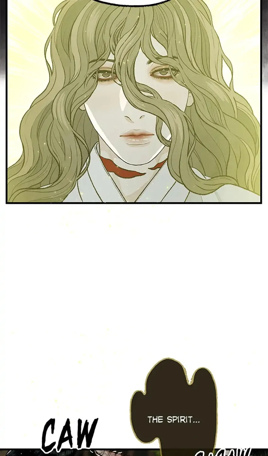 Read Shadow Garden chapter 27 image 102 on Lezhin