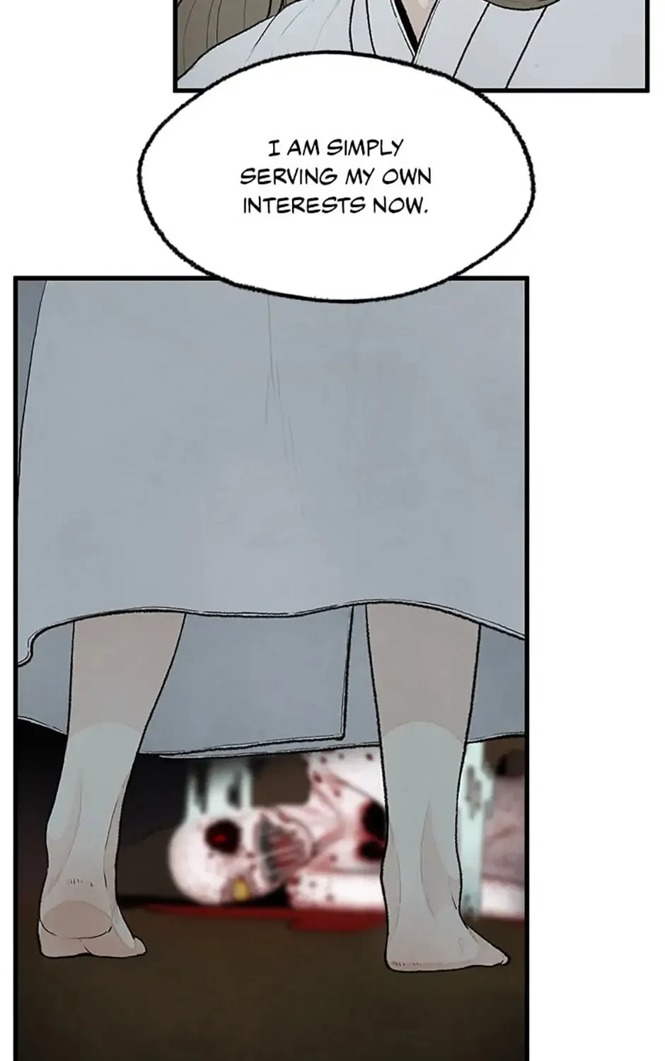 Read Shadow Garden chapter 28 image 42 on Lezhin