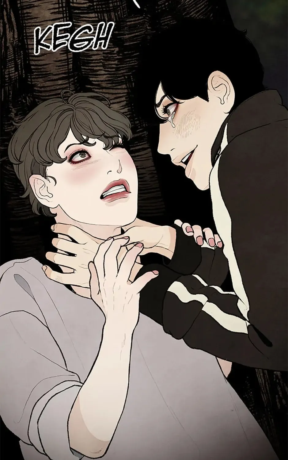 Read Shadow Garden chapter 28 image 72 on Lezhin