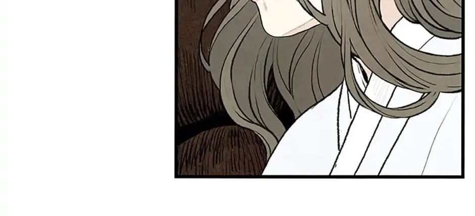 Read Shadow Garden chapter 29 image 51 on Lezhin