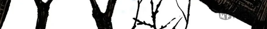 Read Shadow Garden chapter 29 image 83 on Lezhin