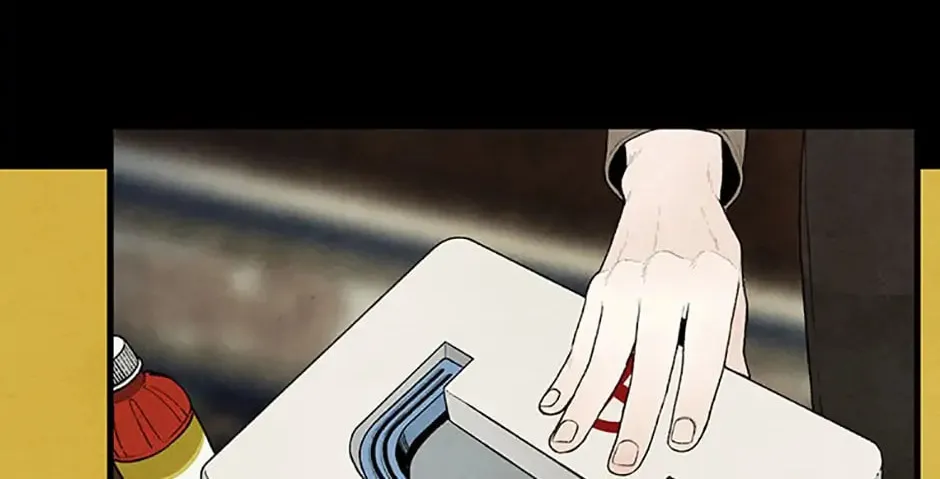 Read Shadow Garden chapter 3 image 25 on Lezhin