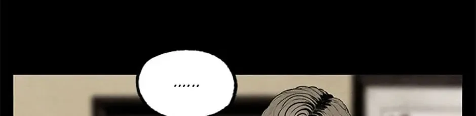 Read Shadow Garden chapter 3 image 51 on Lezhin