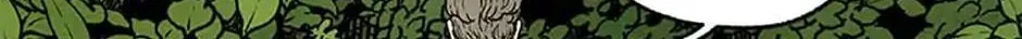 Read Shadow Garden chapter 3 image 69 on Lezhin