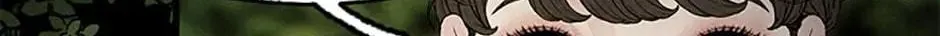 Read Shadow Garden chapter 3 image 71 on Lezhin