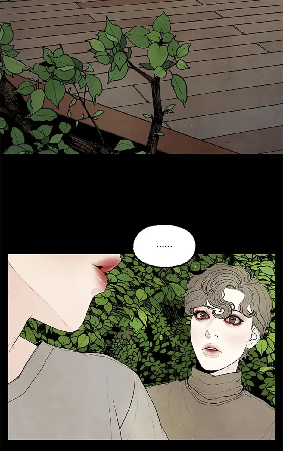 Read Shadow Garden chapter 3 image 74 on Lezhin