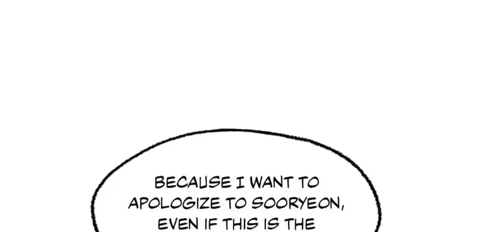 Read Shadow Garden chapter 30 image 13 on Lezhin