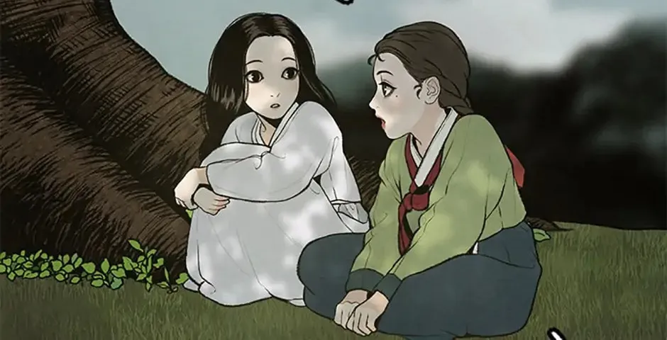Read Shadow Garden chapter 30 image 97 on Lezhin