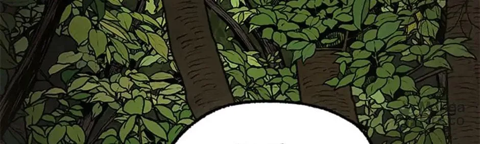 Read Shadow Garden chapter 32 image 49 on Lezhin