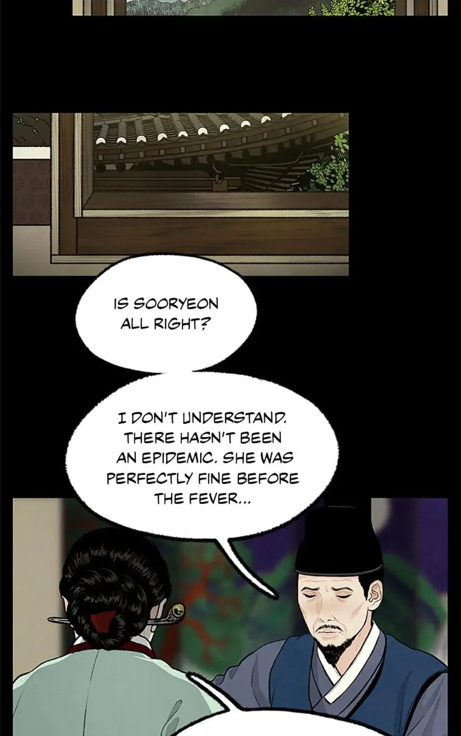 Read Shadow Garden chapter 33 image 16 on Lezhin