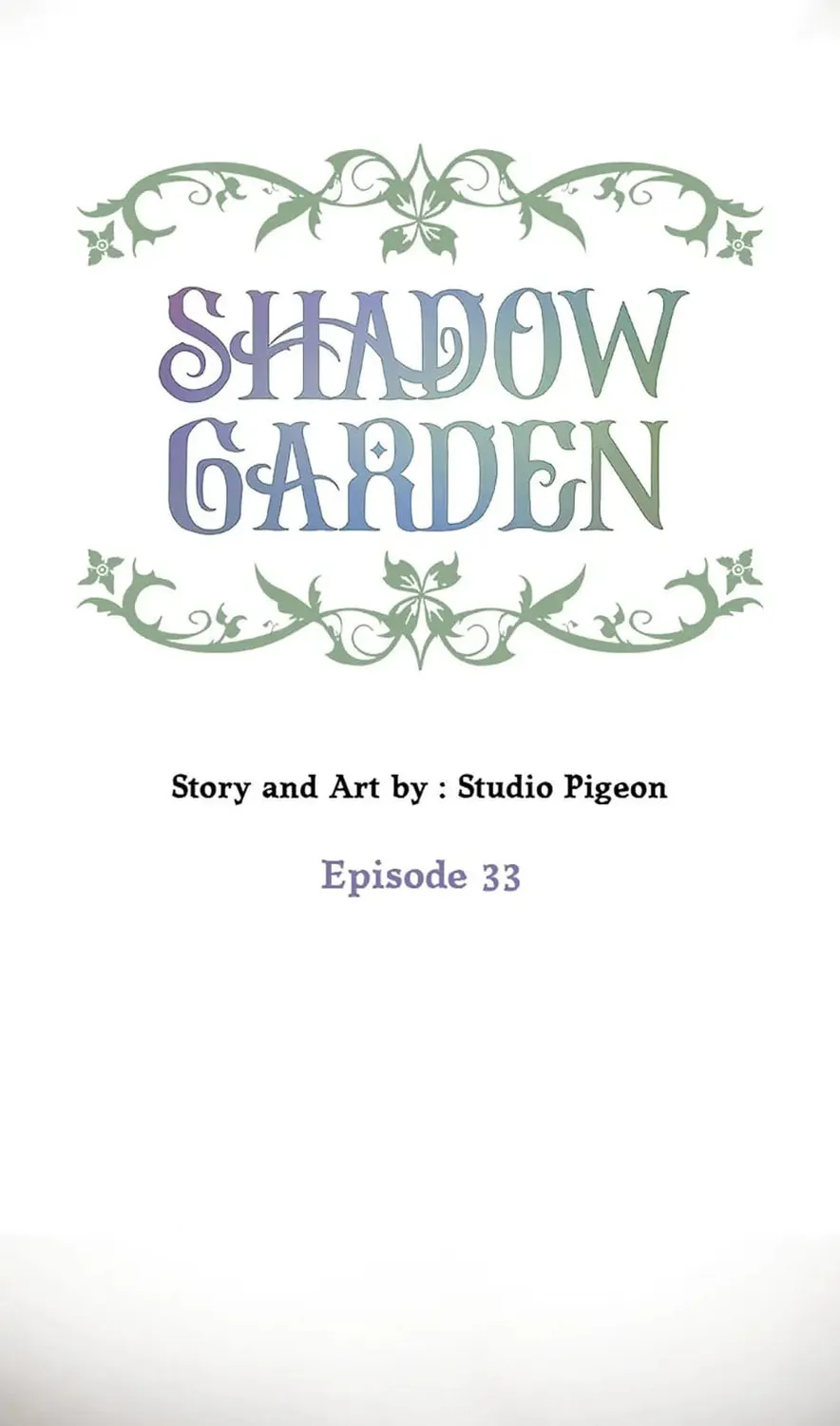 Read Shadow Garden chapter 33 image 2 on Lezhin