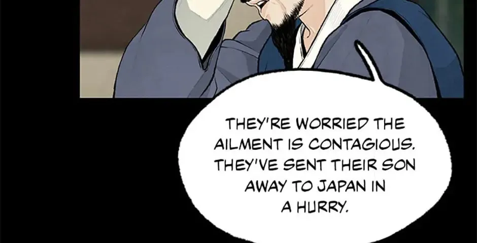 Read Shadow Garden chapter 33 image 21 on Lezhin
