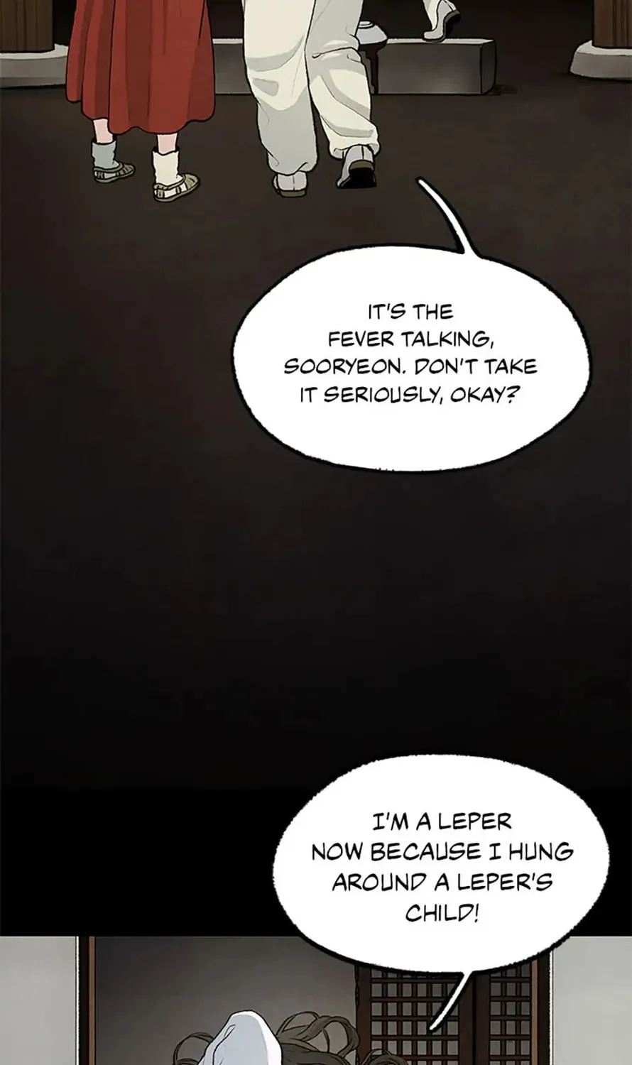 Read Shadow Garden chapter 33 image 42 on Lezhin