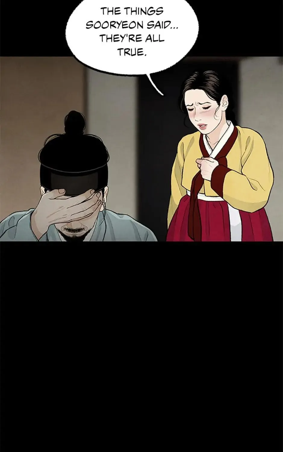 Read Shadow Garden chapter 33 image 98 on Lezhin