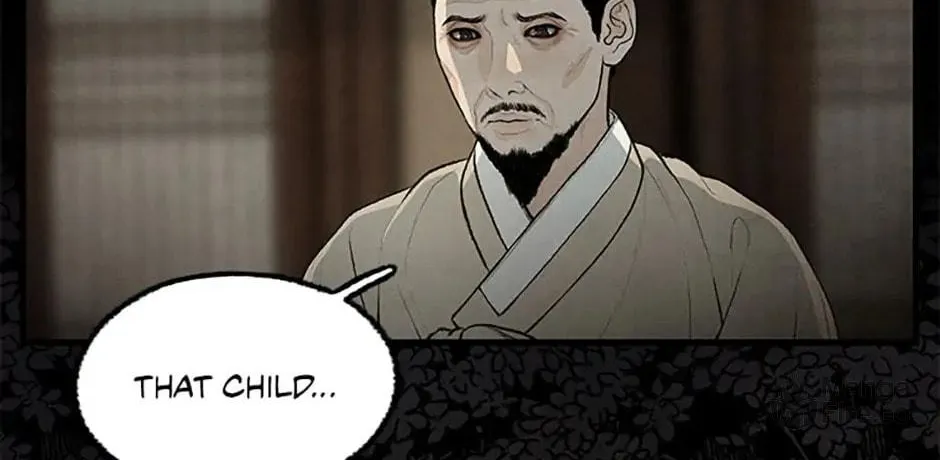 Read Shadow Garden chapter 34 image 41 on Lezhin