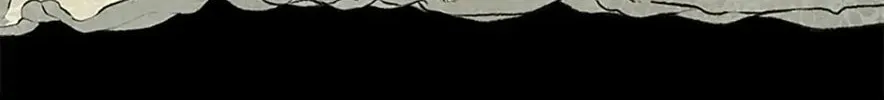 Read Shadow Garden chapter 34 image 57 on Lezhin