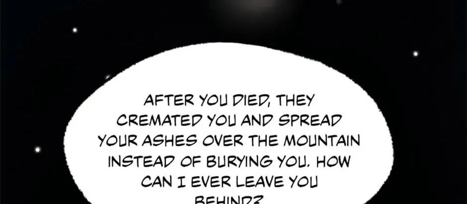 Read Shadow Garden chapter 34 image 87 on Lezhin
