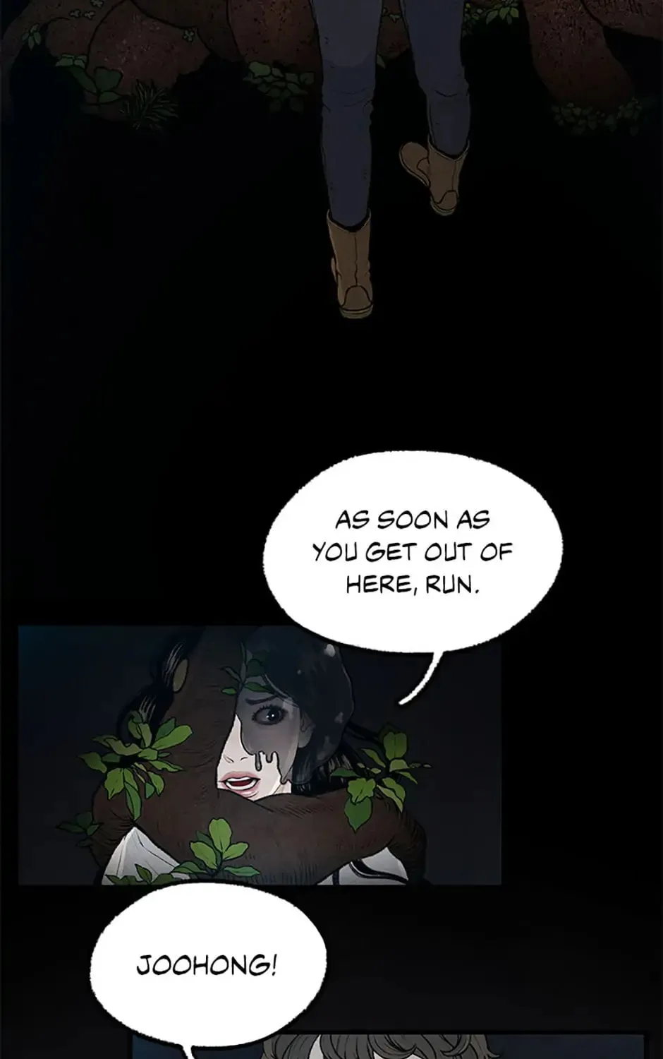 Read Shadow Garden chapter 35 image 2 on Lezhin