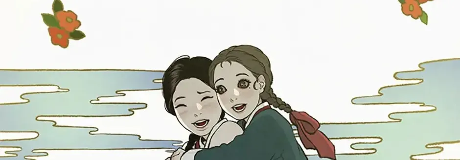 Read Shadow Garden chapter 35 image 25 on Lezhin