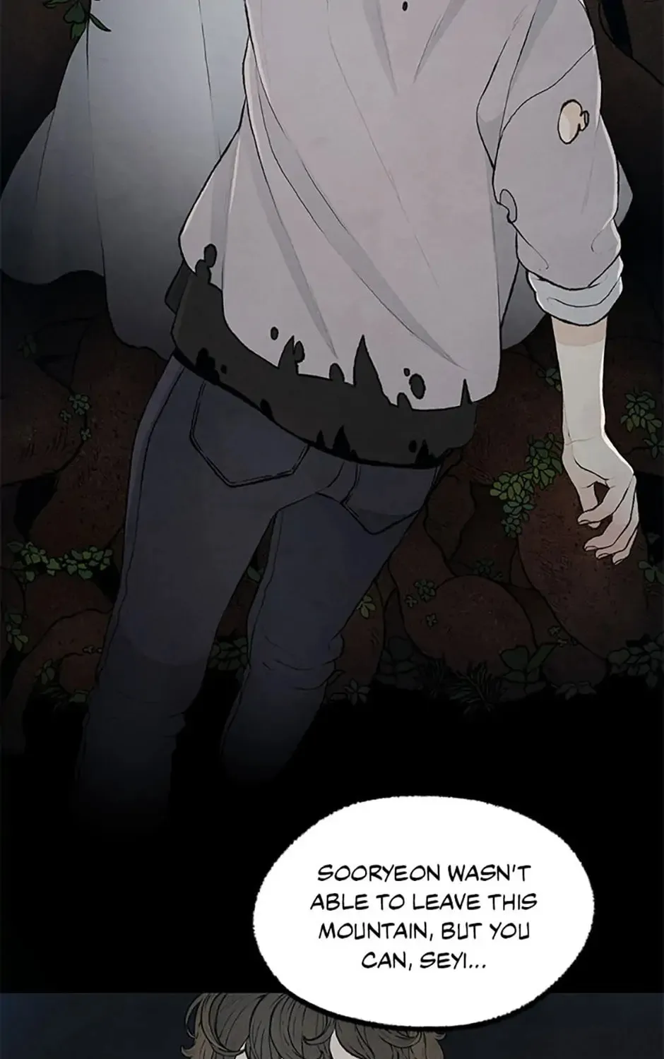 Read Shadow Garden chapter 35 image 6 on Lezhin