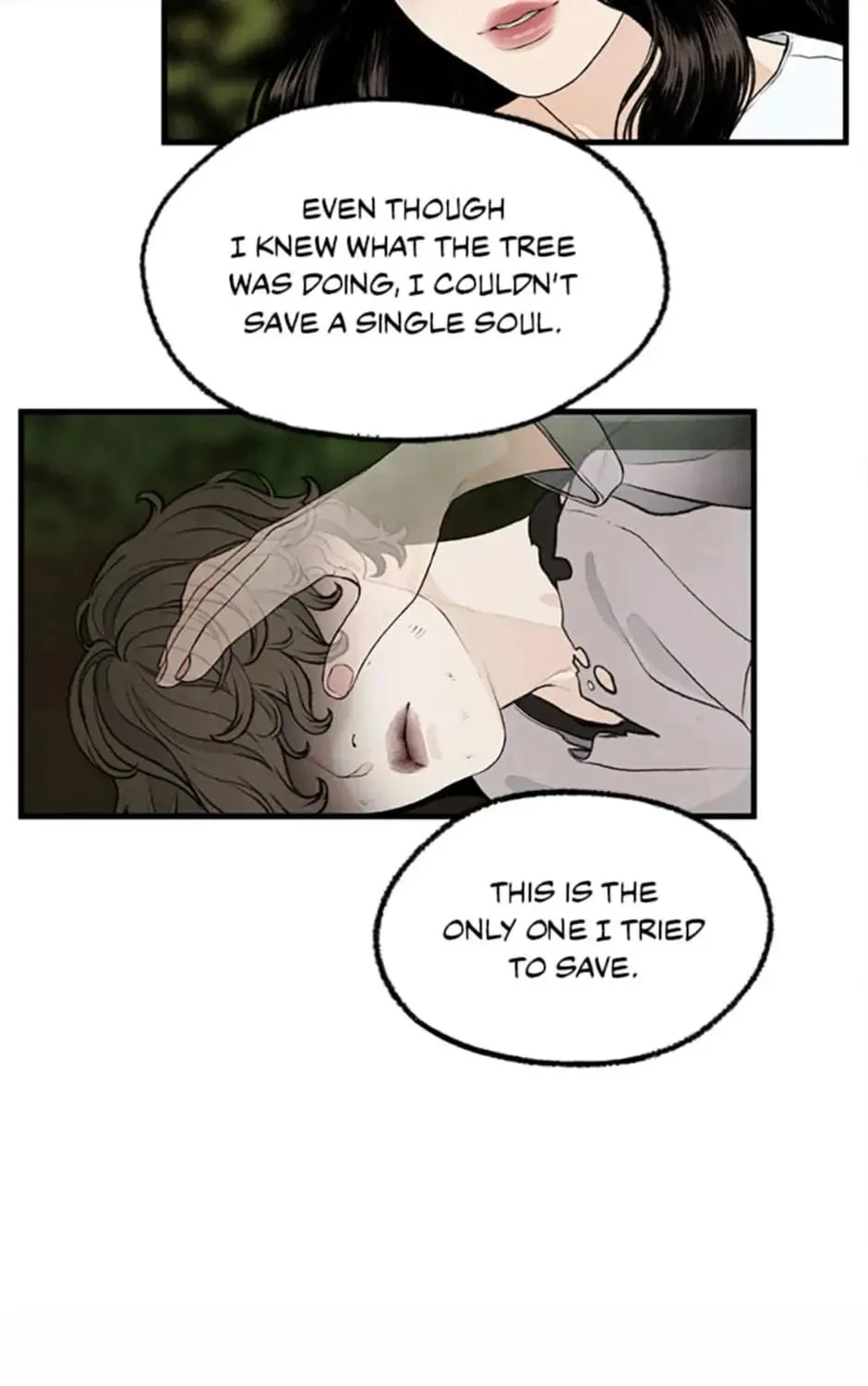 Read Shadow Garden chapter 39 image 112 on Lezhin