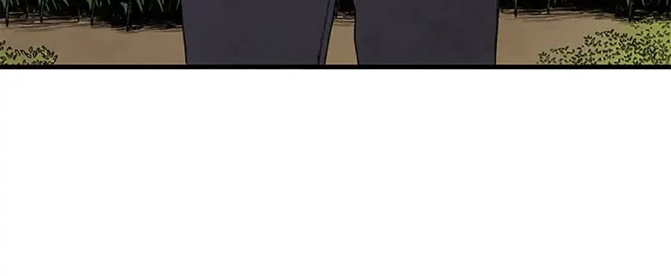 Read Shadow Garden chapter 4 image 43 on Lezhin
