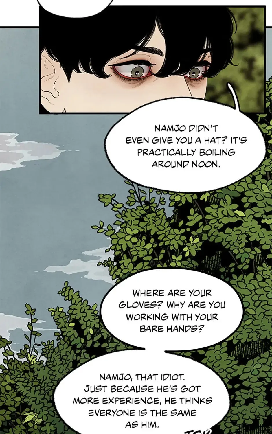 Read Shadow Garden chapter 4 image 66 on Lezhin