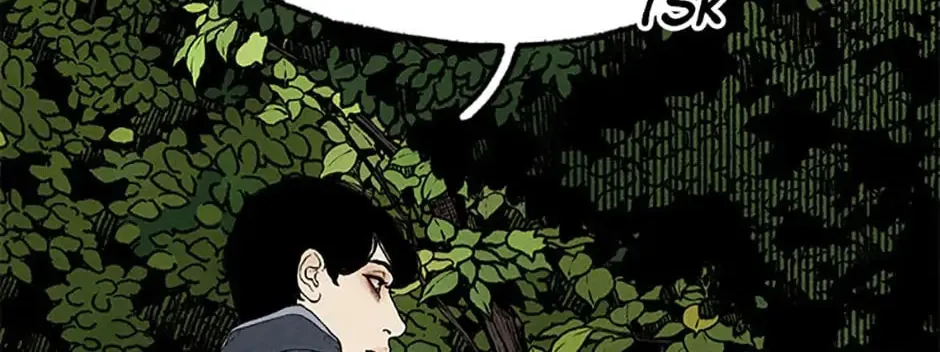 Read Shadow Garden chapter 4 image 67 on Lezhin