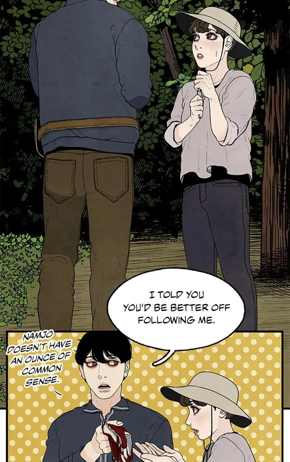 Read Shadow Garden chapter 4 image 68 on Lezhin