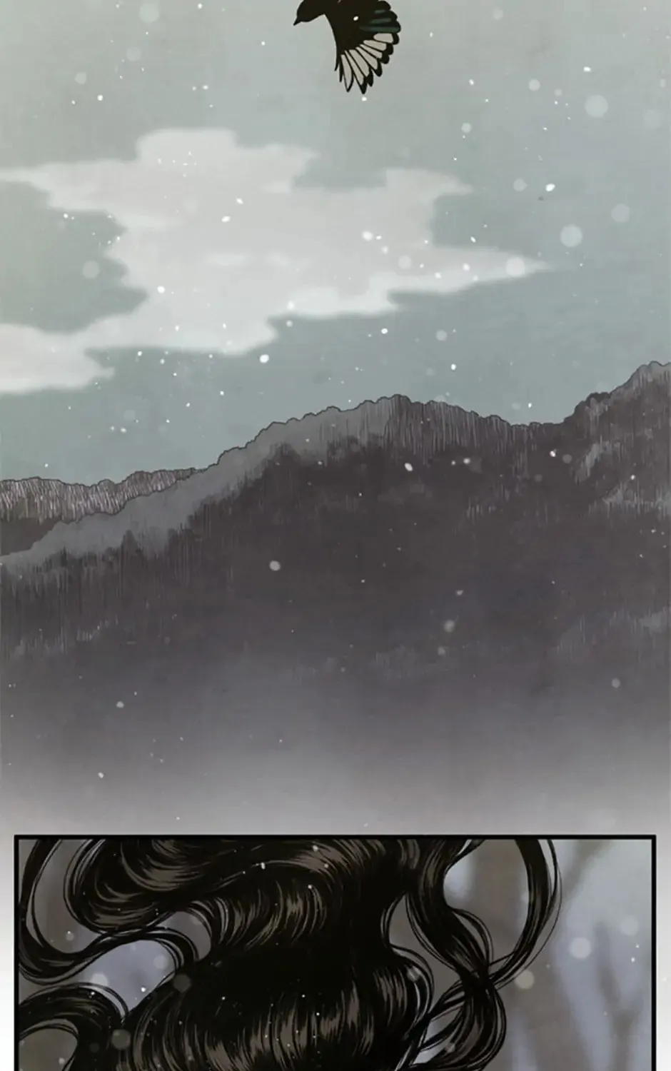 Read Shadow Garden chapter 40 image 101 on Lezhin