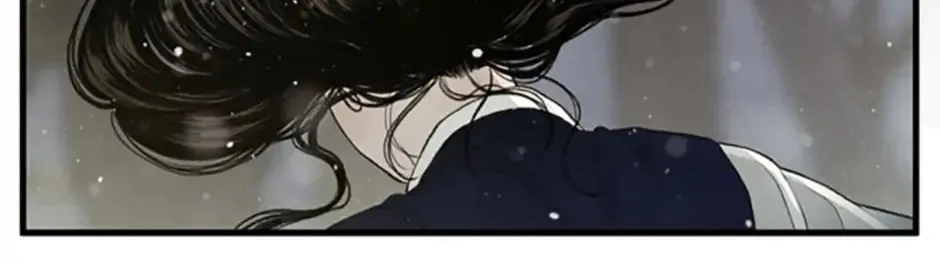 Read Shadow Garden chapter 40 image 102 on Lezhin