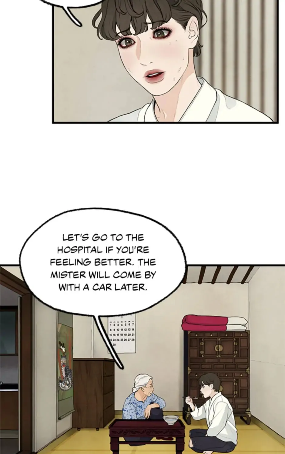 Read Shadow Garden chapter 40 image 56 on Lezhin