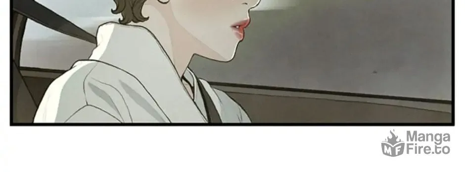 Read Shadow Garden chapter 40 image 83 on Lezhin