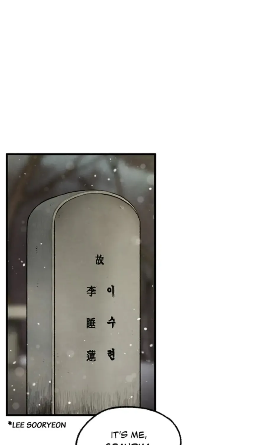 Read Shadow Garden chapter 40 image 87 on Lezhin