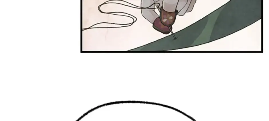 Read Shadow Garden chapter 40 image 90 on Lezhin