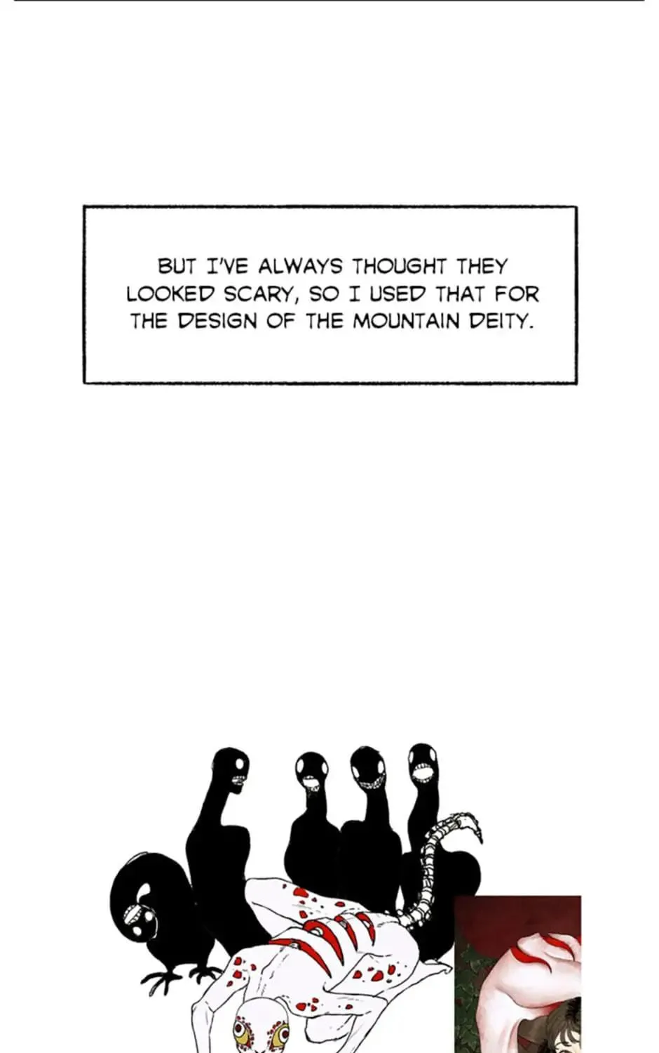 Read Shadow Garden chapter 41 image 35 on Lezhin