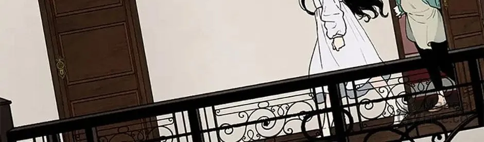 Read Shadow Garden chapter 5 image 29 on Lezhin