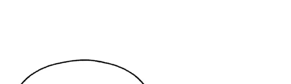 Read Shadow Garden chapter 5 image 73 on Lezhin