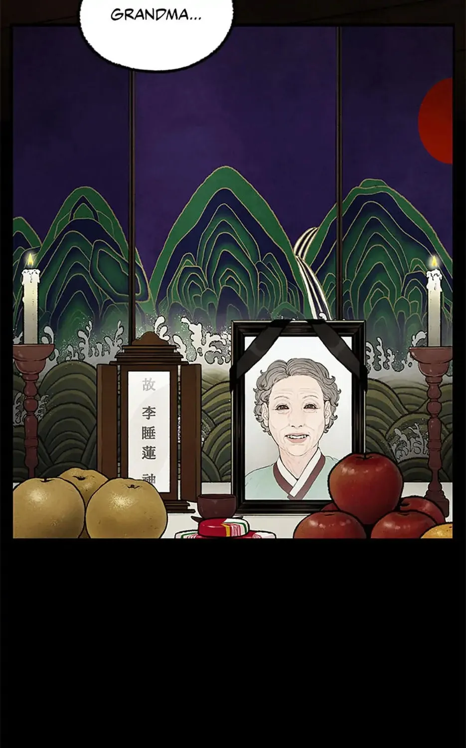 Read Shadow Garden chapter 6 image 101 on Lezhin