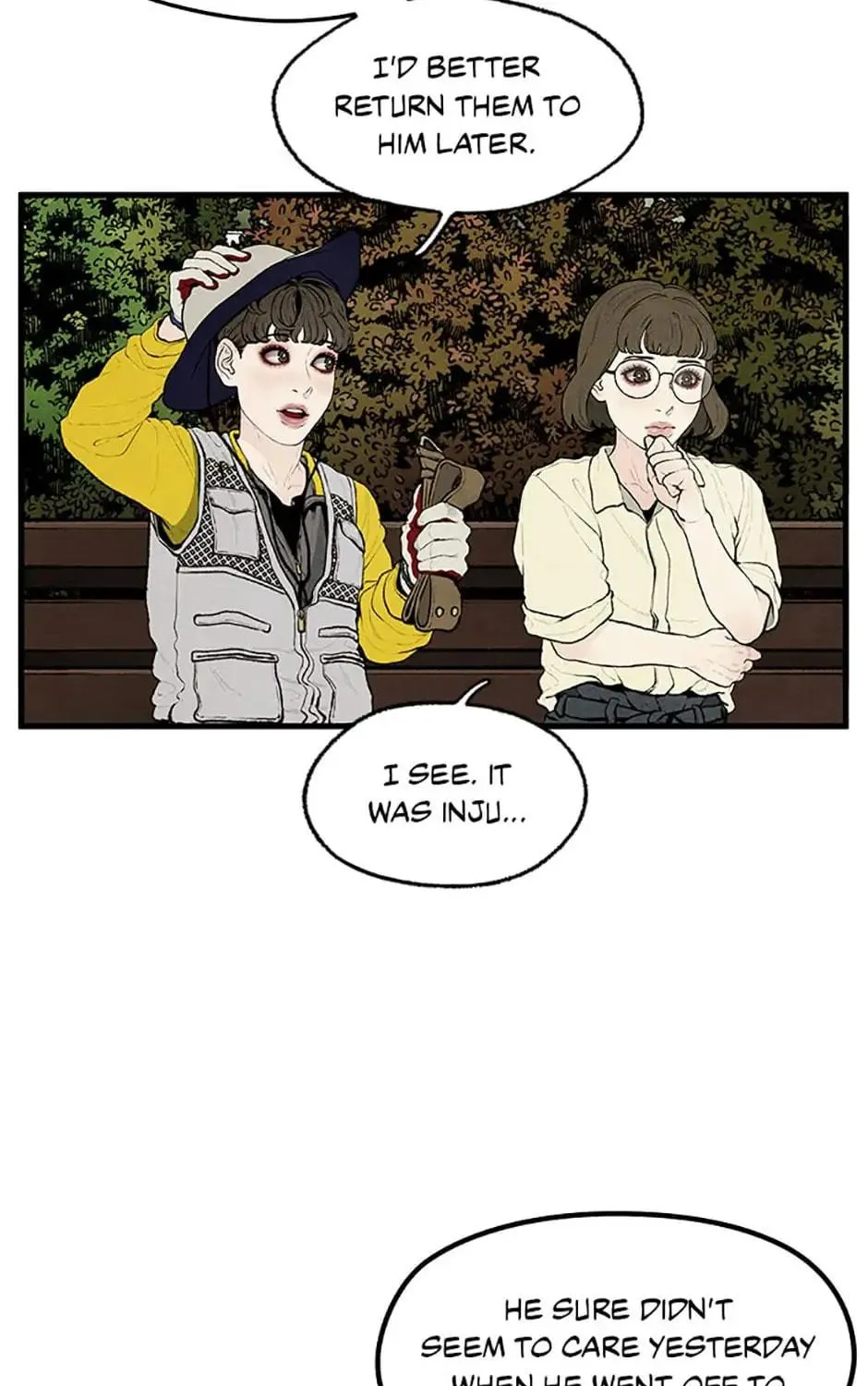 Read Shadow Garden chapter 6 image 16 on Lezhin