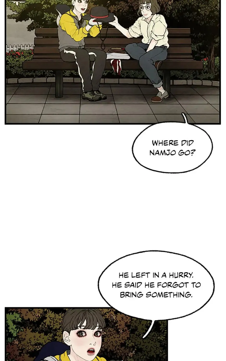 Read Shadow Garden chapter 6 image 6 on Lezhin