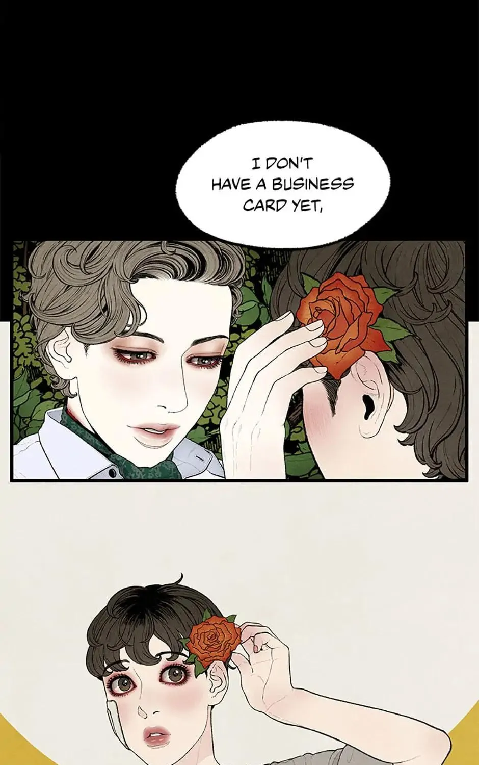 Read Shadow Garden chapter 6 image 68 on Lezhin