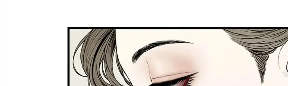 Read Shadow Garden chapter 7 image 117 on Lezhin