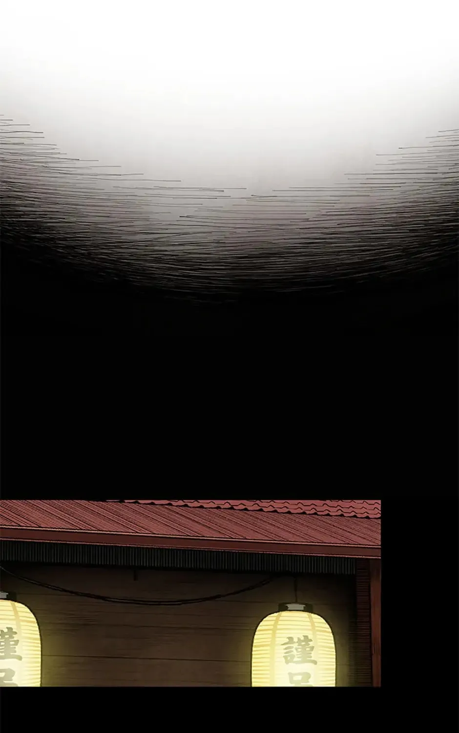 Read Shadow Garden chapter 7 image 14 on Lezhin