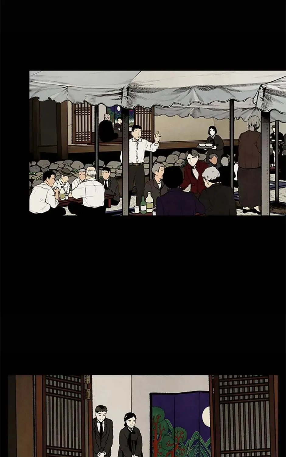 Read Shadow Garden chapter 7 image 16 on Lezhin