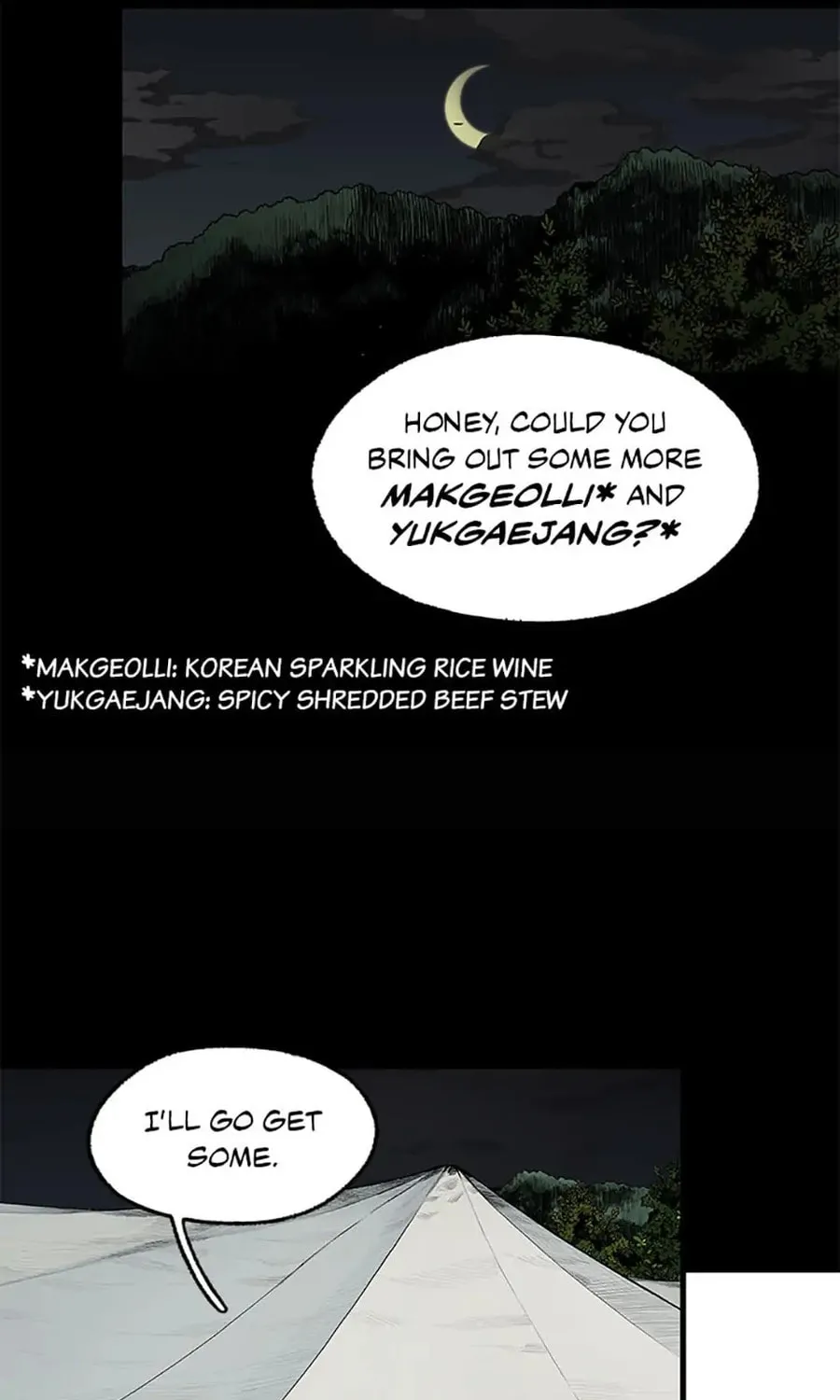Read Shadow Garden chapter 7 image 30 on Lezhin