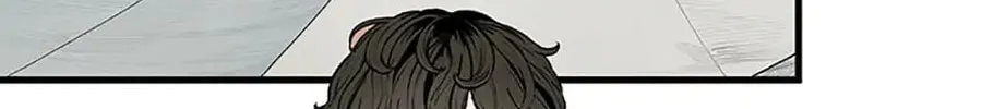 Read Shadow Garden chapter 7 image 31 on Lezhin