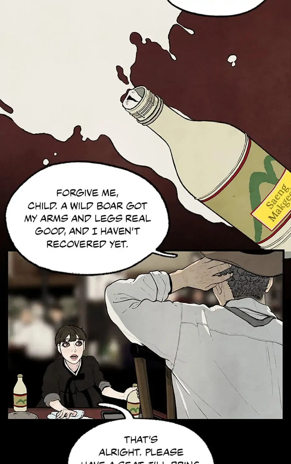 Read Shadow Garden chapter 7 image 50 on Lezhin
