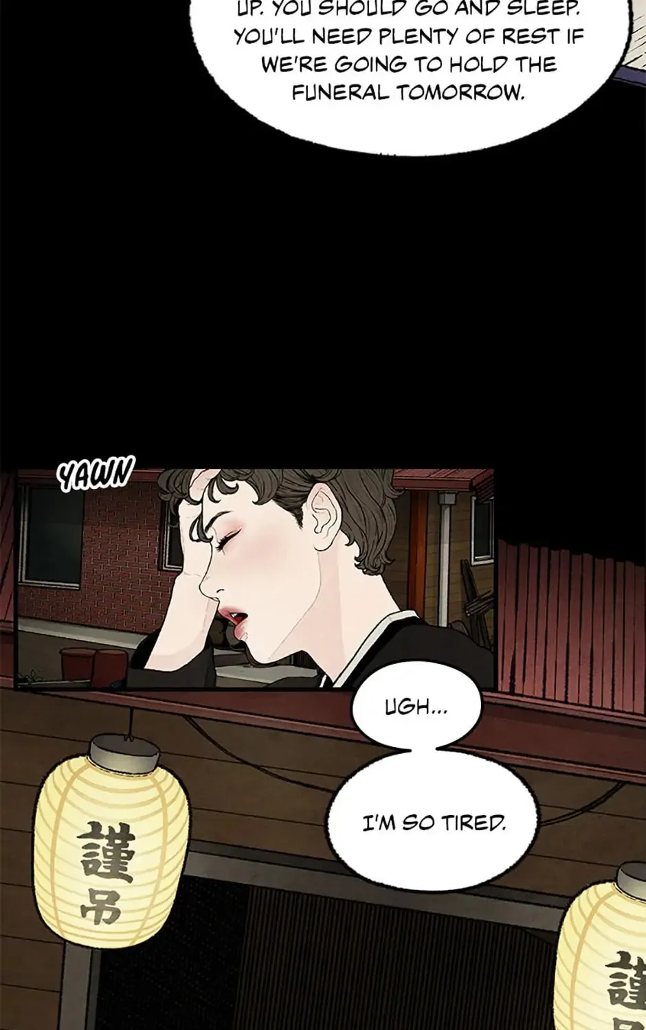 Read Shadow Garden chapter 7 image 74 on Lezhin