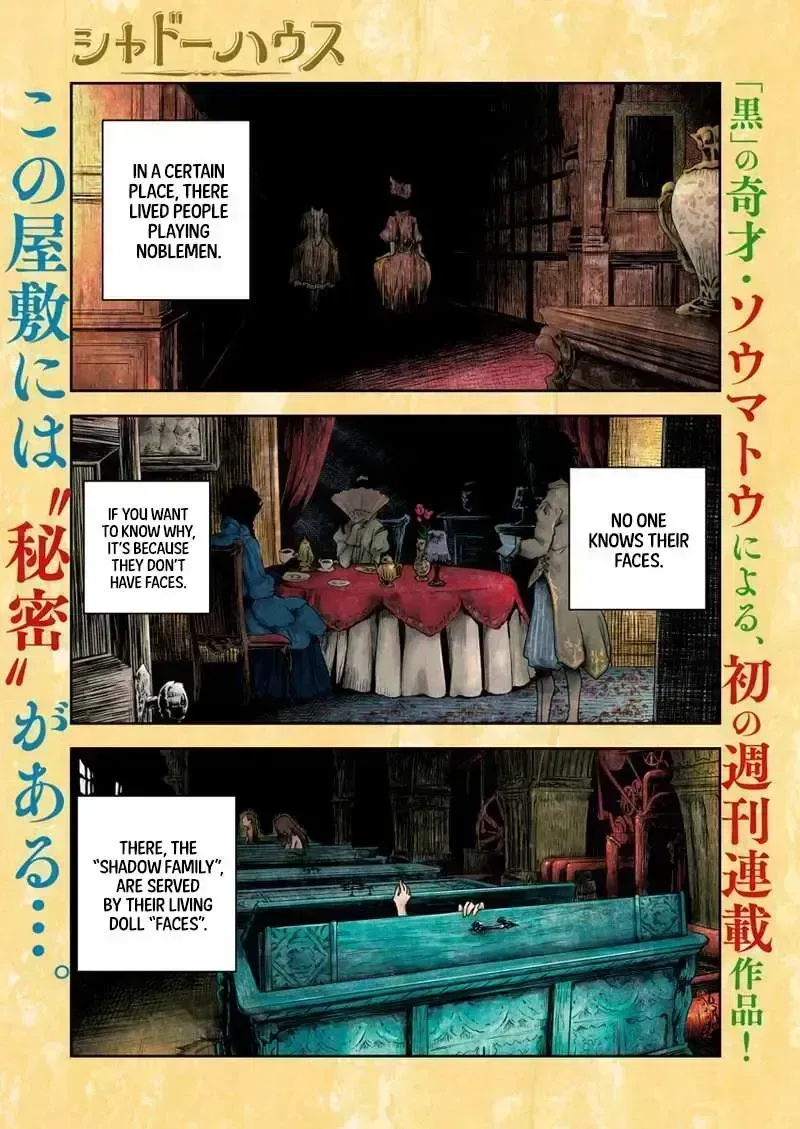 Read Shadow House chapter 1.4 image 0 on Lezhin